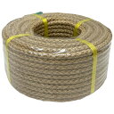まつうら工業 ジュート麻8打ナチュラルロープ(芯入り) パック JUTE-HEMP-8STRAND-8X30 8mmX30m【取寄品】