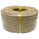 まつうら工業 ジュート麻8打ナチュラルロープ(芯入り) パック JUTE-HEMP-8STRAND-8X50 8mmX50m【取寄品】