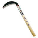 玉日本 木鎌(片刃厚鎌) 165mm・130g 360mm丸柄 360mmエ【取寄品】