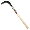 玉日本 スピード鎌 鋼付 130g 450mm柄 450mmエ【取寄品】