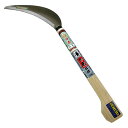 玉日本 弁慶鋸鎌 180mm 300mm本掛柄 330ミリホンガカリエ【取寄品】