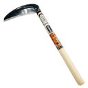 玉日本 関東型ナタ鎌 鋼付 190mm 390mm柄 390mmエ【取寄品】