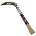 玉日本 野菜収穫鎌 収穫侍 極薄裏目刃 240mmラッパ柄 TY-993 240ミリラッパエ【取寄品】