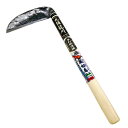 玉日本 鍛造鋼付鎌 風切馬 薄刃 150mm 330mm柄 330mmエ【取寄品】