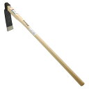 玉日本 竹の子堀鍬 約240×73mm 900mm本樫柄 3シャクシカシエツキ【取寄品】