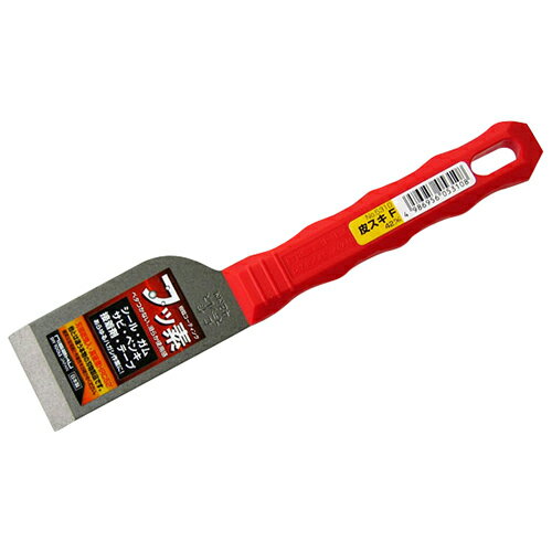 仁作 皮スキF 42mm No.5310【取寄品】