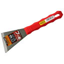 仁作 皮スキF Y型(斜刃) No.5330【取寄品】