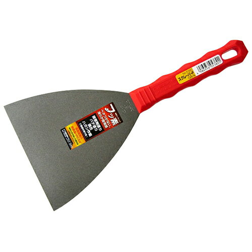 仁作 スクレーパーF 125mm No.5380【取寄品】