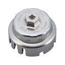 KTC ろ紙交換用オイルフィルタレンチ AVSA-R64B2【取寄品】