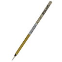 大日本美術工芸 白玉面相筆 ダイダイ【取寄品】
