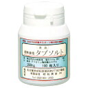SHOWA タブソルト100粒入 N11-12【取寄品】