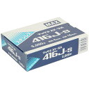MAX 4Jステープル 416J-S【取寄品】