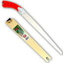 レザーソー 恵み 厚刃 鞘付本体 1074 330mm【取寄品】