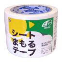 まつうら工業 菊水テープ シートまもるテープ 80mmX20m 白 KST8020-WH【取寄品】