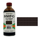 サンデーペイント オイルステイン 300mL ウォルナット【取寄品】