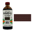 サンデーペイント オイルステイン 300mL チェリー【取寄品】