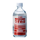 サンデーペイント ラッカーうすめ液 100mL【取寄品】