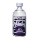 サンデーペイント ビニローゼうすめ液 100mL【取寄品】