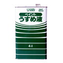 サンデーペイント ペイントうすめ液 4L【取寄品】