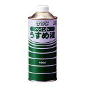 サンデーペイント ペイントうすめ液 400mL【取寄品】