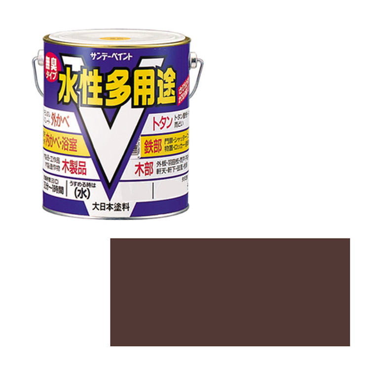 サンデーペイント 水性多用途 1.6L チョコレート【取寄品】