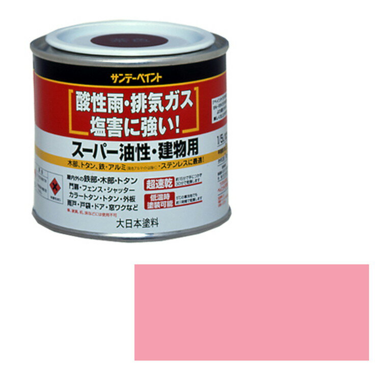 ǡڥ ѡŴʪ 1/5L ԥ󥯡ڼʡ