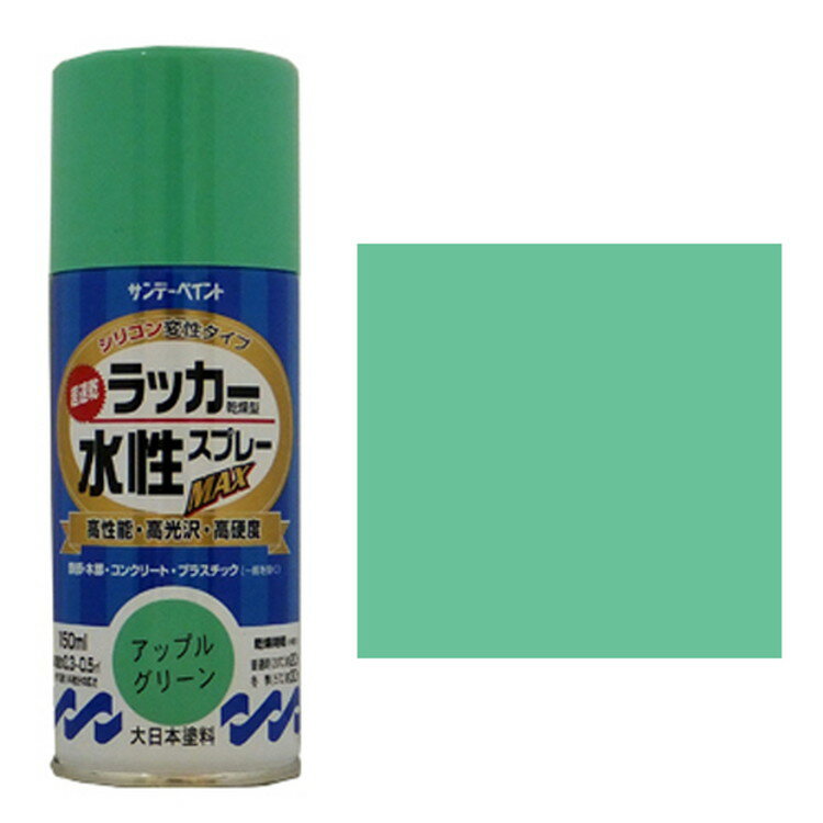 ǡڥ åץ졼MAX 150mL åץGRڼʡ