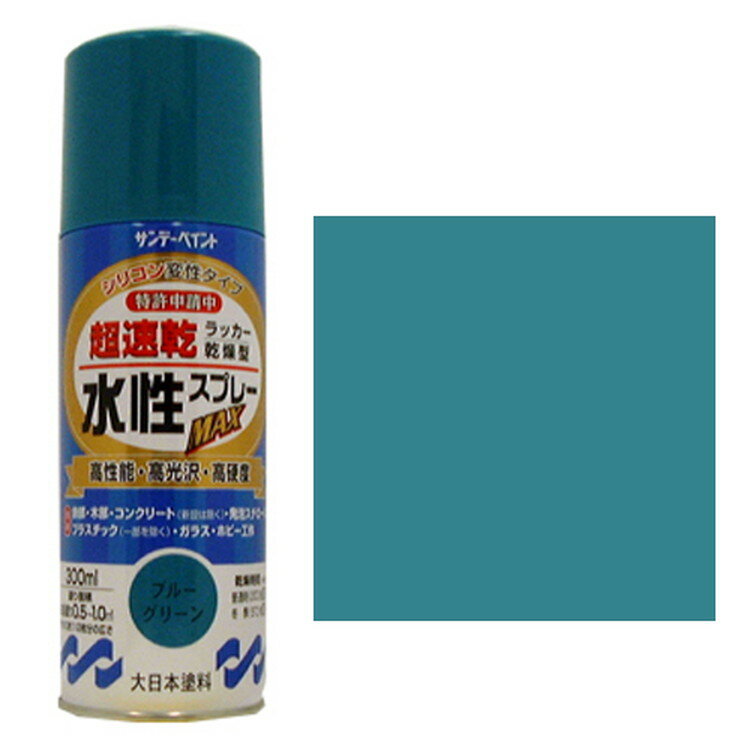 ǡڥ åץ졼MAX 300mL ֥롼GRڼʡ