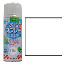 サンデーペイント 水性スプレー 300mL トウメイ【取寄品】