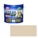 サンデーペイント 水性ECOアクア 3L ベージュ【取寄品】