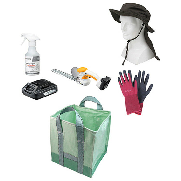 京セラ(リョービ) 充電式ヘッジトリマー 666600A & 18Vリチウムイオン電池パック B-1815LA 64000701 & 園芸用刃物クリーナー (p...