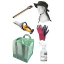 京セラ(リョービ) 充電式ヘッジトリマー BHT-1800 666051A & ブレードセット 67300067 & 園芸用刃物クリーナー (ph13.1)アル...