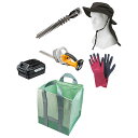 京セラ(リョービ) 充電式ヘッジトリマー BHT-1803L1 666052A & ヘッジトリマー用刃物 高級刃 360mm 6730987 & リチウムイオン...