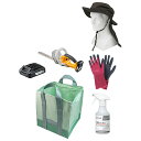 KYOCERA 充電式ヘッジトリマー BHT-1803L1 666052A&18Vリチウムイオン電池パック B-1815LA 64000701&園芸用刃物クリー...