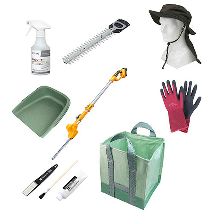 KYOCERA 充電式ポールヘッジトリマ BPHT-1800L1&BPHT-1800用ブレード組立&刃研ぎ用研磨セット (芝刈機・バリカン)&園芸用刃物クリーナ...