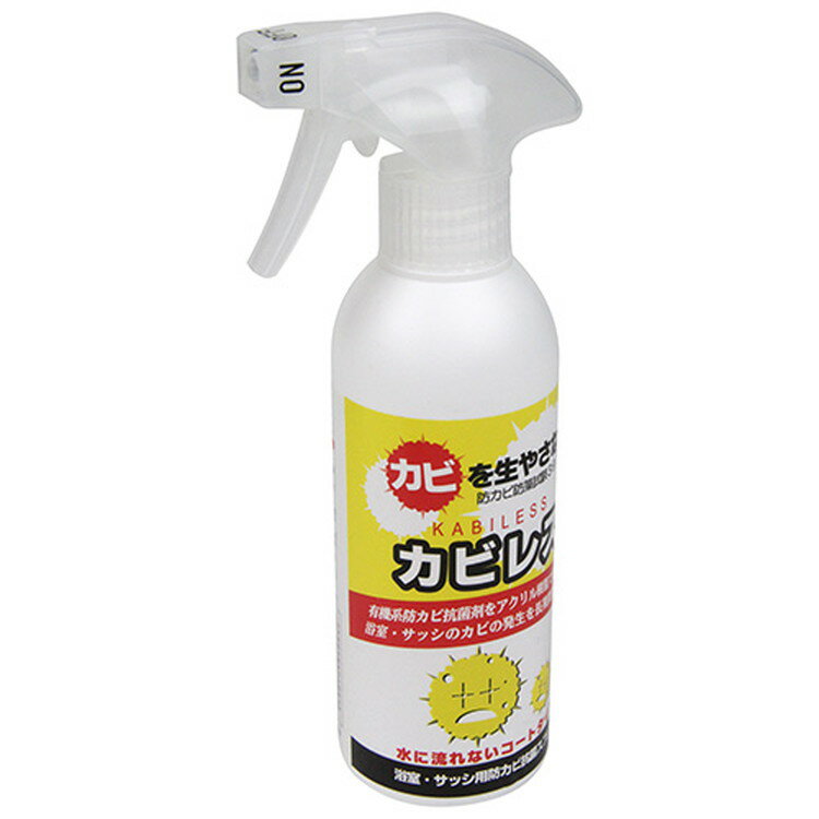 アクアロード カビレス コートタイプ 300mL【取寄品】