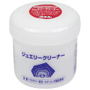 日本フイリン ジュエリークリーナー 70ml【取寄品】