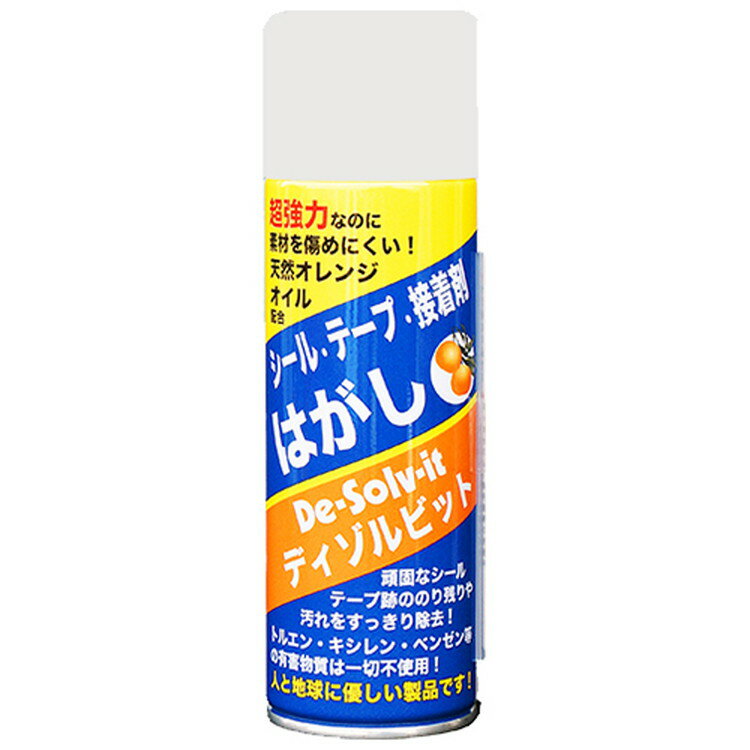 オレンジソル ディゾルビット エアゾール 220ml