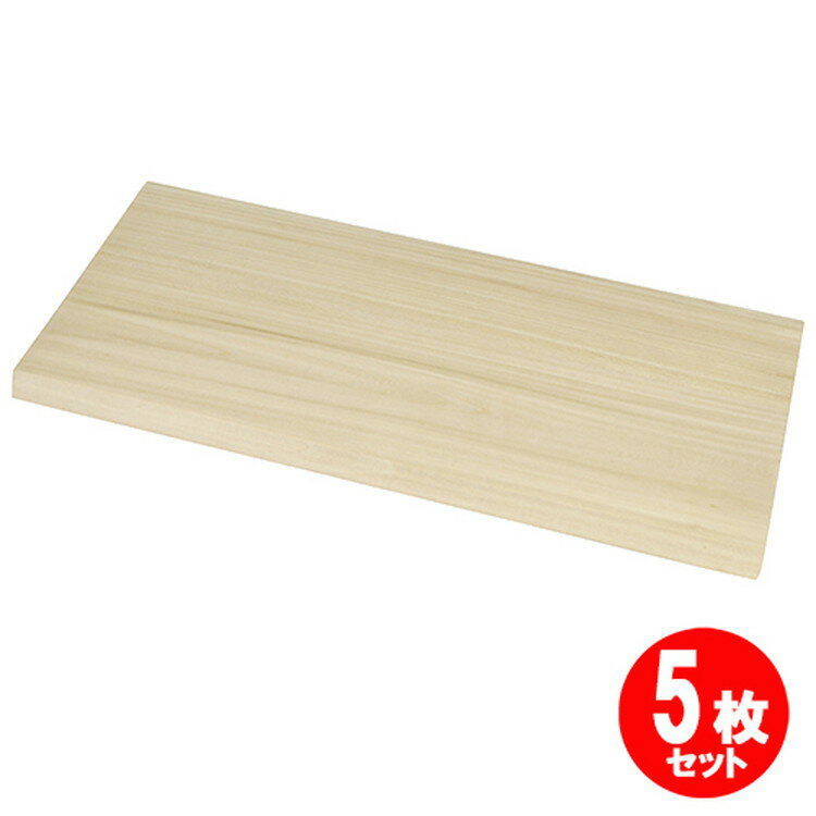 雑木耳付板 NW-22 5枚セット