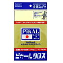 日本磨料工業 ピカールクロス 1枚入り