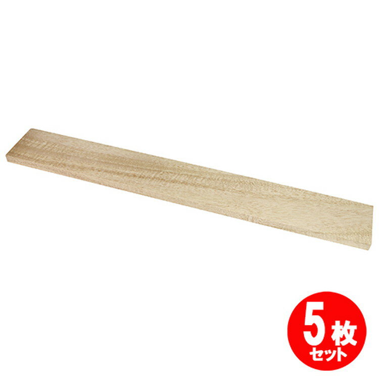 バルサシート 600X15X80パック 5枚セット