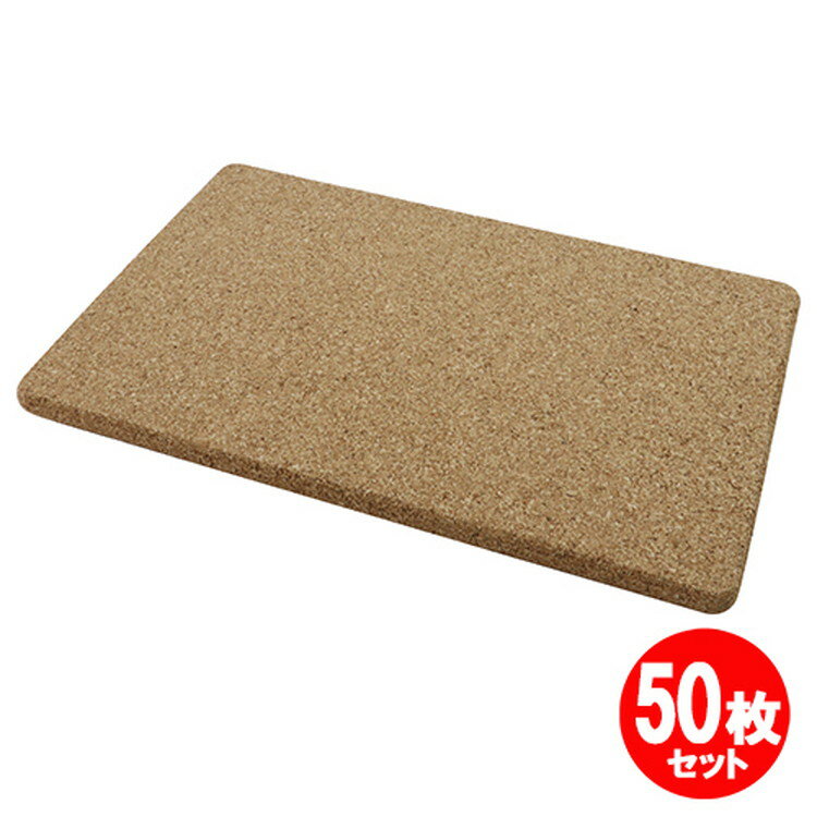 륯ץ顼No.4Ĺ 50祻å