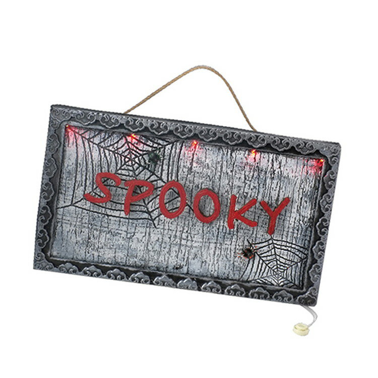 グリーンハウス ハロウィン ホラーシリーズ 動く館の看板 HW537【取寄品】