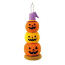 グリーンハウス ハロウィン 羊毛フェルトオーナメント 3段かぼちゃタワー HW594【取寄品】