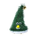グリーンハウス クリスマス ダンシングツリー 単三電池×3本使用(別売) CM1649【取寄品】