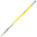 ★【在庫限り】セイワ クレンリネスハンドル(グラスファイバー伸縮)黄 HSG-2000-3【取寄品】