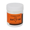 ★協進エル 白ボンド100 小 83002 180cc【取寄品】