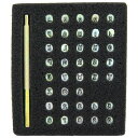 協進エル アルファベットナンバー刻印セット 1161032【取寄品】