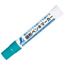 シンワ 固形ペンキマーカー緑 79146【取寄品】