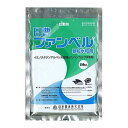 日本曹達 ファンベル顆粒水和剤 250g【取寄品】